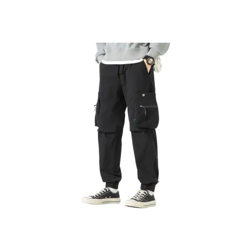 NRTY Унисекс Карго Брюки