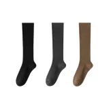 Чёрный + Тёмно-серый + Кофейный