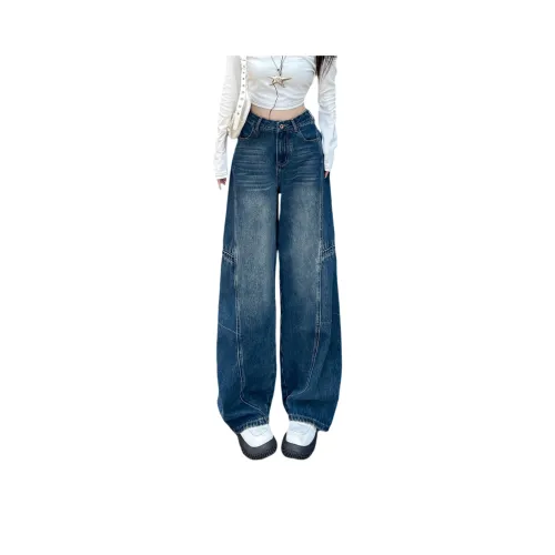 SITOL Женские Джинсы