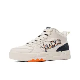 Mist Белый/Мокко Серый -> Туман Белый/Мокко Серый