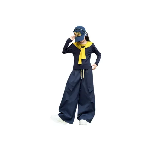 AIXINA Темно-синий школьный повседневный спортивный костюм