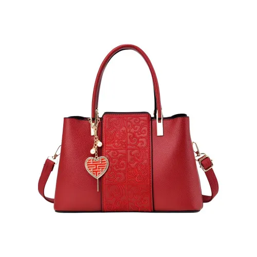 MILING ПУ (полиуретан) Полиуретан Сумка Бордовый Унисекс