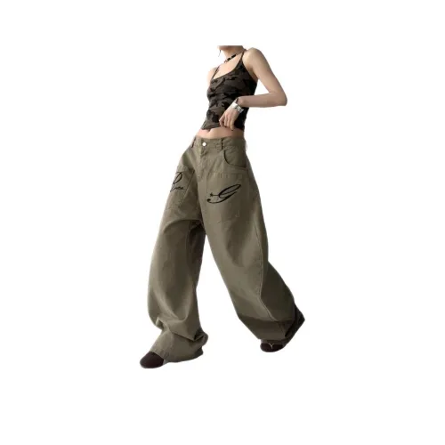 MUMUTU Коричневый Женские Джинсы