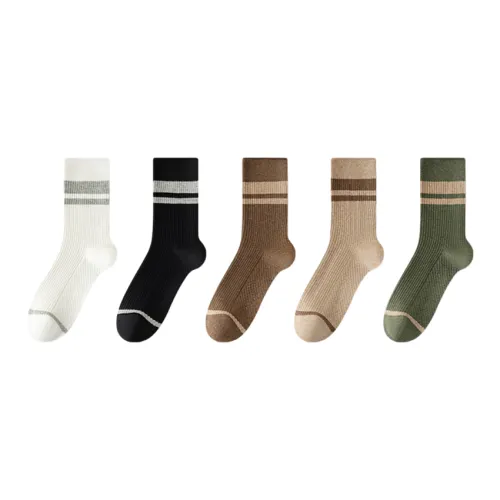 Носки Gentle Welcome High-Top Мужские