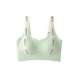 Мятный зеленый