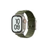 Нейлон Твил [Титановый Серый]