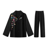 Double Long Graffiti