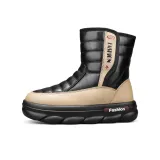 Черно-бежевый