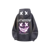 Темно-серый