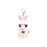 Обнимающий Малыш Кролик