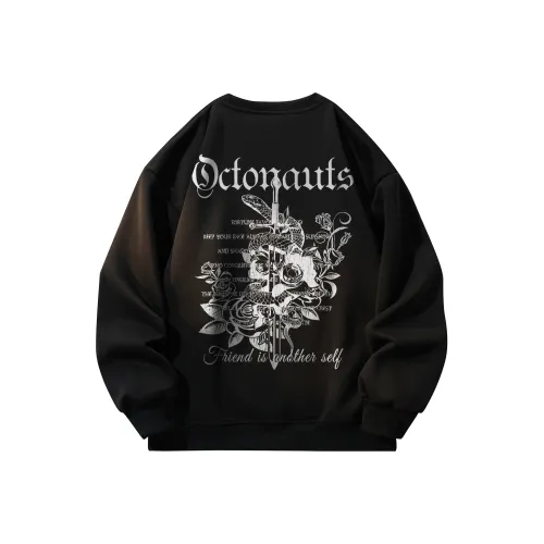 Octonauts Унисекс Свитшоты