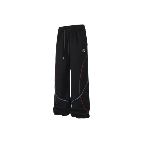 Bosieagender Повседневные брюки Унисекс