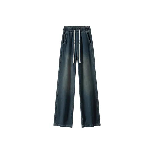 NEAR HERE Унисекс Джинсы