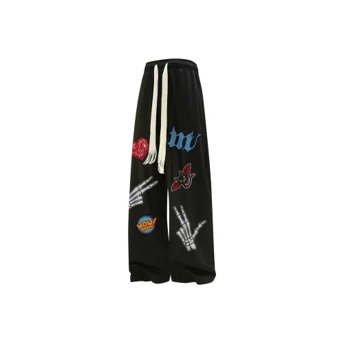 Удобные и освежающие повседневные брюки унисекс