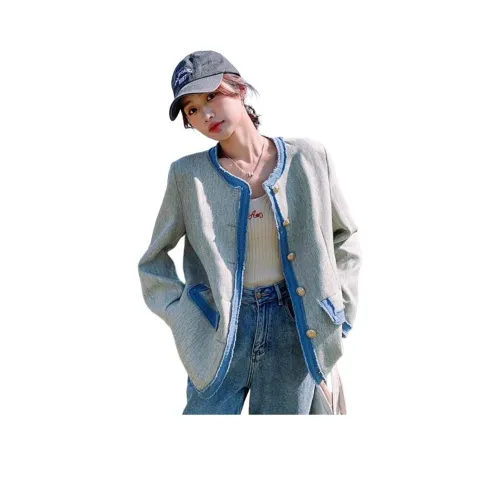 Gentle welcome Светло-синие Женские Куртки