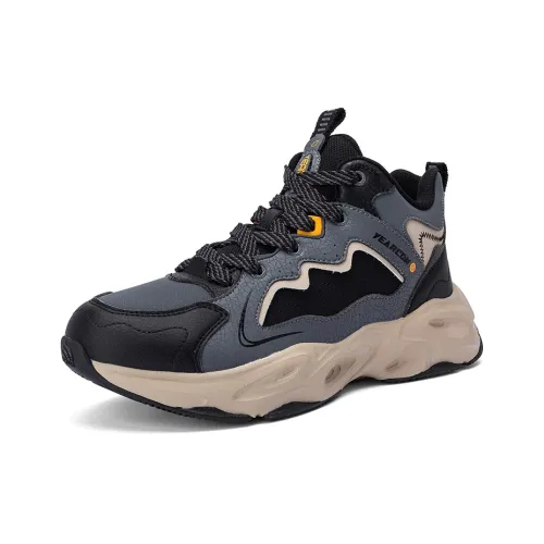 YEARCON MID Top Soft Rebound Stable Men's