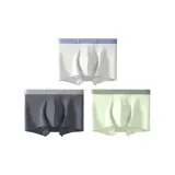 Светло-серый + Серый + Желтый, Зеленый, Промежность 10A, Антибактериальный