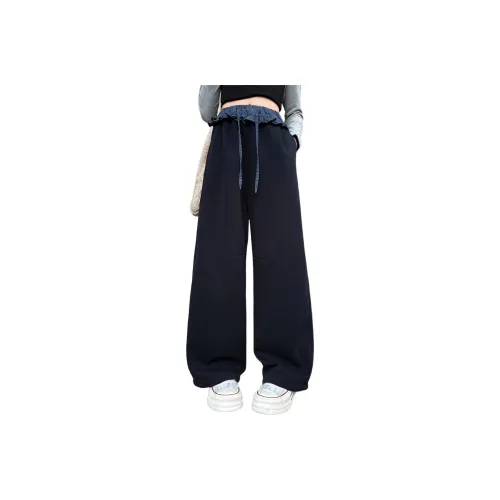 Miller Castle Kids Тренировочные брюки