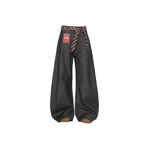 ULTRA QUATTRO Повседневные брюки Унисекс