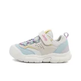 Фиолетовый картофель рис