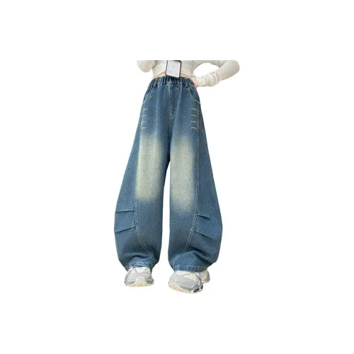 MUMUWU HOUSE Изображение Цвет Школьный возраст Джинсы