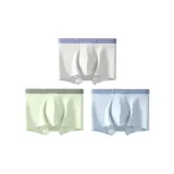 Светло-серый + Желтый, Зеленый + Светло-серый, Синий, Промежность 10A, Антибактериальный