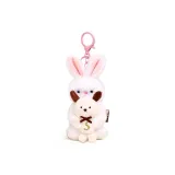 Кролик обнимает Котенок