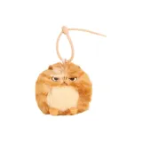 Злой котенок - жёлтый