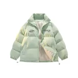 Лилия Зеленая