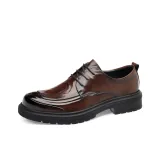 Коричневый