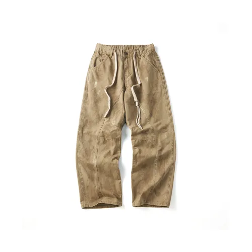 Azvk YDN 1190 1 Хаки Мужские Джинсы