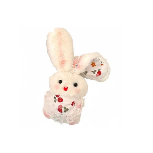 LOGISTAR Cute and Adorable Кролик Плюшевый Брелок 7,5 см Длина Тела