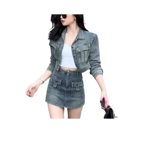 BONAS Женские Комплекты с Юбкой