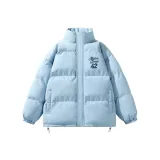 Светло-голубой