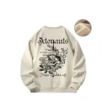 Хаки (с флисовой подкладкой)