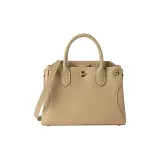 Слон Серый + Зеленый Коробка Дикая