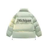 Лилия Зеленая