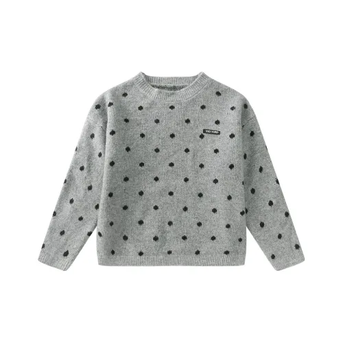 SUPEREDGE Серый Kids Свитера