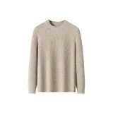 Бежево-желтый