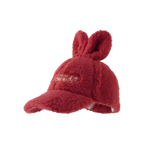 YOULIANYIN Полиэстер Кепки Унисекс