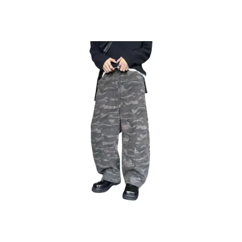 LOUGHNEA Мужские Повседневные Брюки