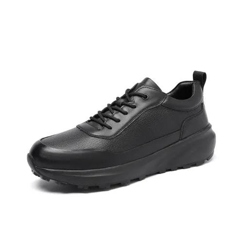 Mulinsen Обувь для ходьбы с увеличенной высотой устойчивая к истиранию легкая низкий топ повседневная обувь мужская