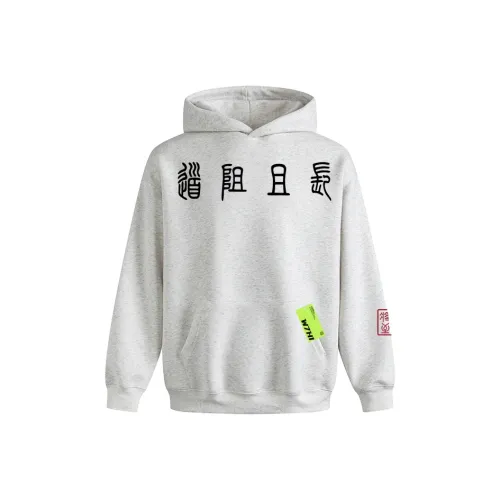 W7H1 Унисекс Свитшоты