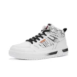 Молоко Белый/Dan Оранжевый