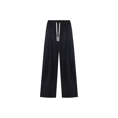 SCHEPPERHEYN Вязаные тренировочные штаны унисекс