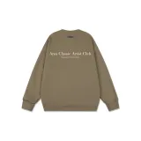 Тауповый (белый)