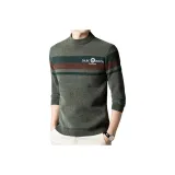 Трава зеленая