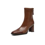 Коричневый