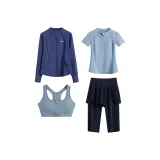 4-Предметный комплект (Синяя серия)