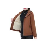 Карамельный